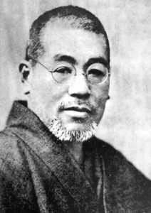 mikao_usui